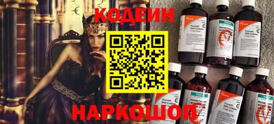 меф Ликино-Дулёво