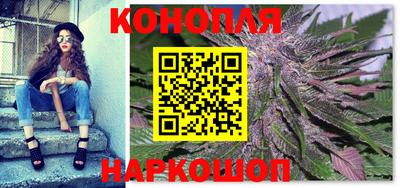 МДМА Ливны